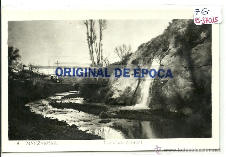 Postales: (PS-37015)POSTAL DE MANZANERA-CANAL DEL ARRABAL