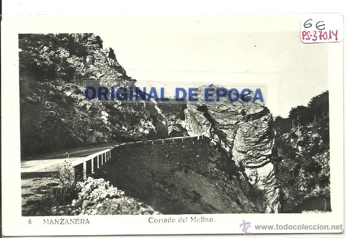 Postales: (PS-37014)POSTAL DE MANZANERA-CORTADO DEL MOLINO