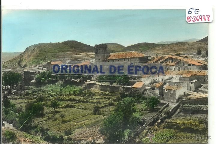 Postales: (PS-36998)POSTAL DE MANZANERA-VISTA PARCIAL