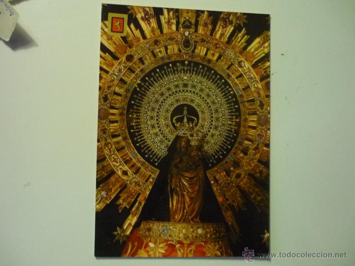 Postales: POSTAL VIRGEN DEL PILAR -ZARAGOZA