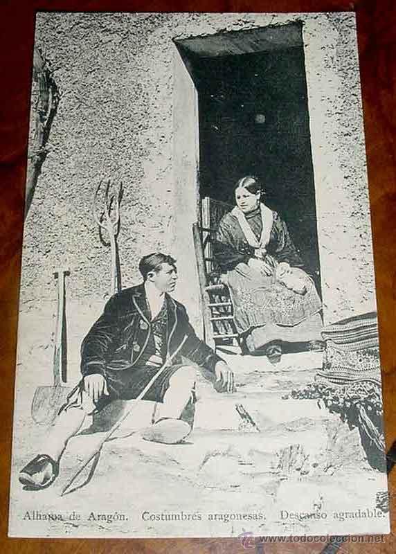 Cartoline: ANTIGUA POTRAL DE ALHAMA DE ARAGON . COSTUMBRES ARAGONESAS . DESCANSO AGRADABLE - COLECCION S. MARCO