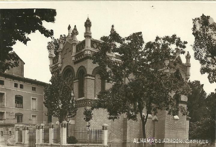 Postkarten: ALHAMA DE ARAGON (ZARAGOZA).- CAPILLA