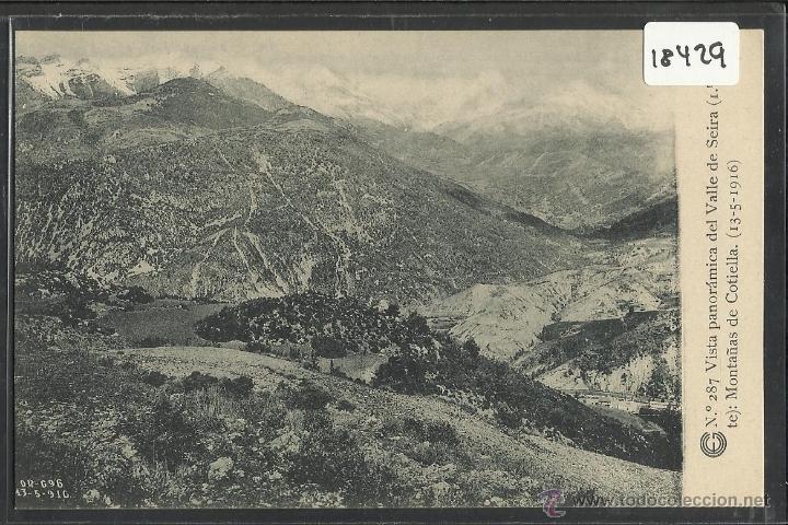 Postcards: SALTO DEL RUN - CATALANA DE GAS y ELECTRICIDAD - N&ordm; 287 - (18429)