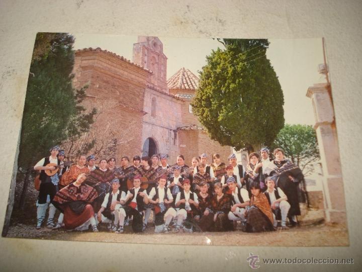 Postales: Antigua Postal de la Escuela de Jota de Alcorisa (Teruel) . A&ntilde;o 1984