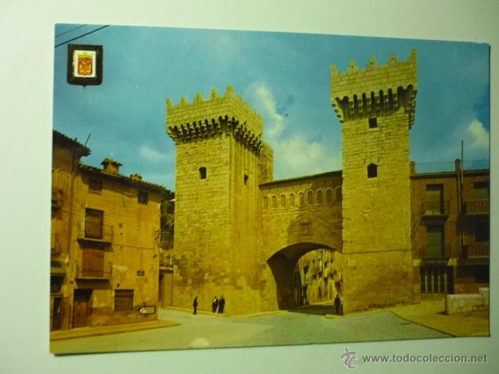 Postales: postal daroca.-puerta baja -escrita - Foto 1