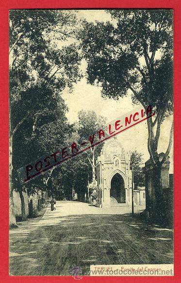 Postales: POSTAL TERUEL, ERMITA DEL CARMEN, P91854 - Foto 1