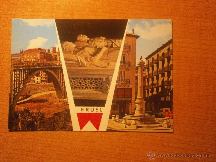 Postales: POSTAL  TERUEL BELLEZAS DE LA CIUDAD SIN CIRCULAR - Foto 1