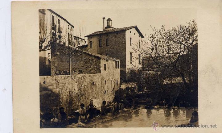 Postales: TERUEL.-POSTAL FOTOGR&Aacute;FICA - Foto 1