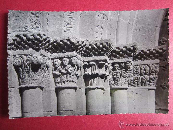 Postales: SANTA MARIA DE VERUELA.ZARAGOZA. MONASTERIO CISTERCIENSE. CAPITELES DE LA PORTADA DE LA IGLESIA.