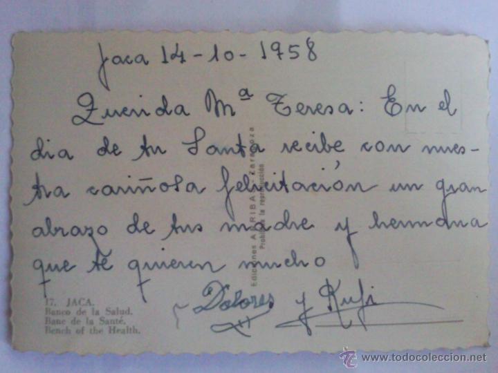Postales: POSTAL JACA, BANCO DE LA SALUD, 1958 - Foto 2