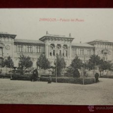 Postales: ANTIGUA POSTAL DE ZARAGOZA. PALACIO DEL MUSEO. SIN CIRCULAR