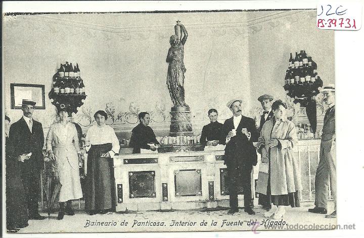 Postales: (PS-39731)POSTAL BALNEARIO DE PANTICOSA-INTERIOR DE LA FUENTE DEL HIGADO