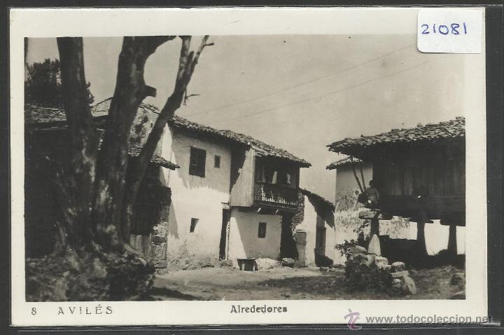 Postcards: AVILES - ALREDEDORES - FOTOGRAFICA - (21081)