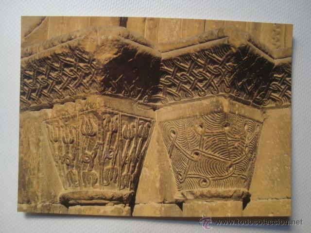 Postales: POSTAL CAPITELES ROM&Aacute;NICOS DEL CASTILLO DE ALCA&Ntilde;IZ (TERUEL, 1999).