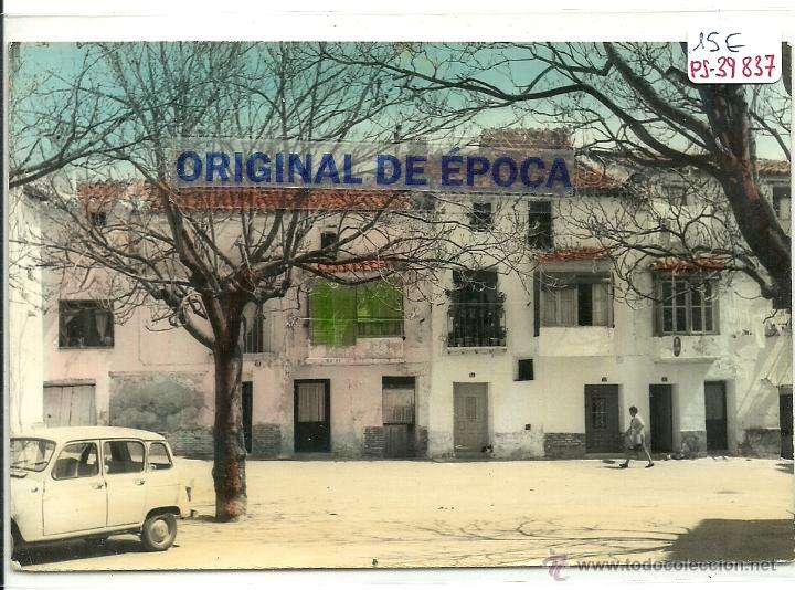 Cartes Postales: (PS-39837)POSTAL DE TERRER-VISTA PARCIAL