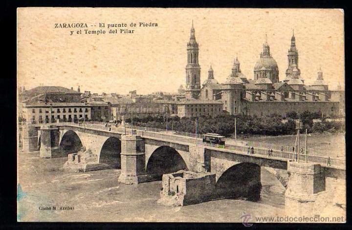 Postales: Zaragoza.No Circulada - Foto 1