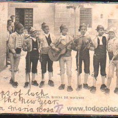 Postales: TARJETA POSTAL DE ARAGON - RONDA DE MOCETES. Nº 73. L.ESCOLA