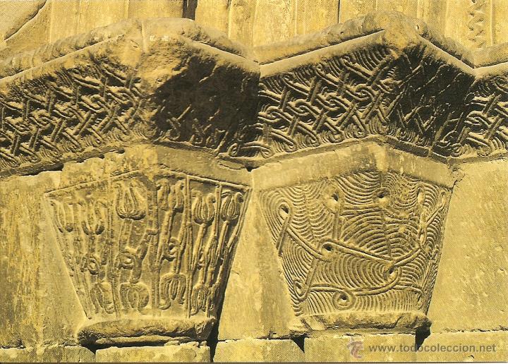 Postales: POSTAL CAPITELES ROM&Aacute;NICOS DEL CASTILLO, ALCA&Ntilde;IZ-TERUEL,  SIN CIRCULAR