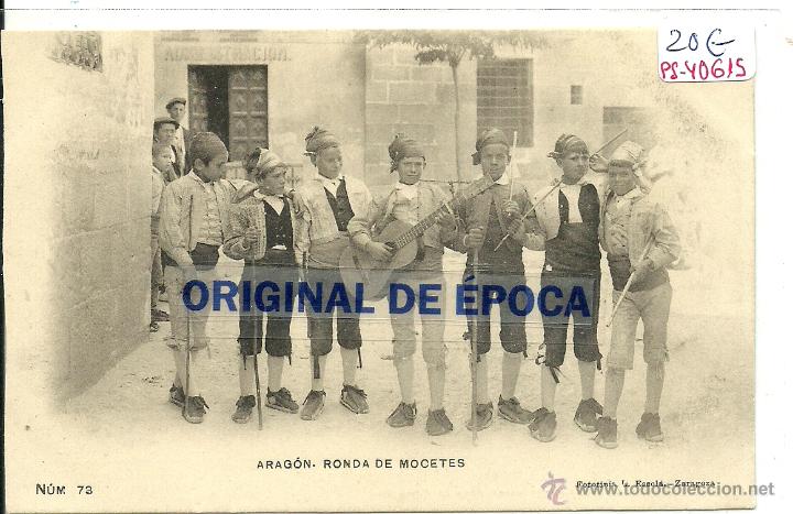 Postcards: (PS-40615)POSTAL DE ARAGON-RONDA DE MOCETES.FOTOTIPIA L.ESCOLA