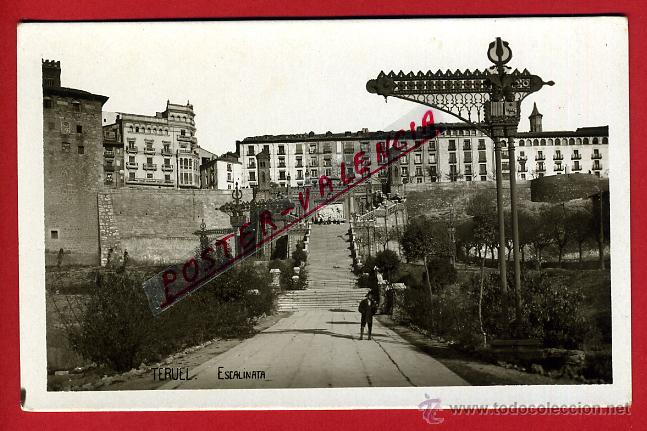 Postales: POSTAL TERUEL, ESCALINATA, P95776 - Foto 1