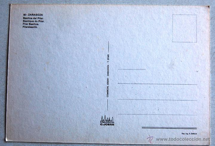 Postales: POSTAL DE LA BAS&Iacute;LICA DEL PILAR DE ZARAGOZA. - Foto 2