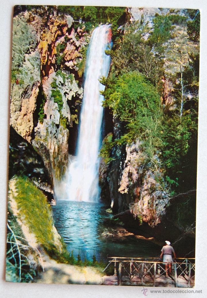 Postales: MONASTERIO DE PIEDRA (ZARAGOZA). - Foto 1