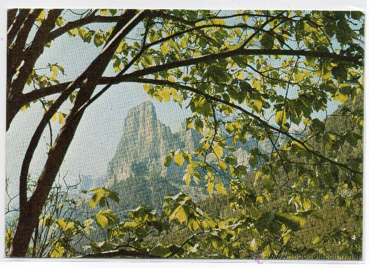 Postales: PARQUE NACIONAL ORDESA Y MONTE PERDIDO N&ordm; 67 .- EL TOZAL DEL MALLO.- EDI. SICILIA