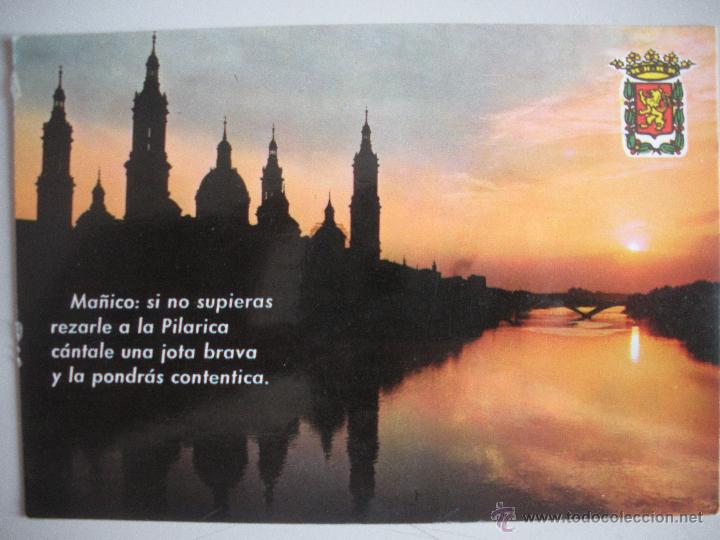 Postales: MAGNIFICA POSTAL DE - ZARAGOZA - EL PILAR - - Foto 1