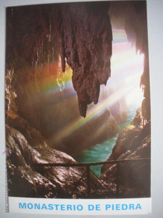 Postales: MAGNIFICA POSTAL DE - MONASTERIO DE PIEDRA - - Foto 1