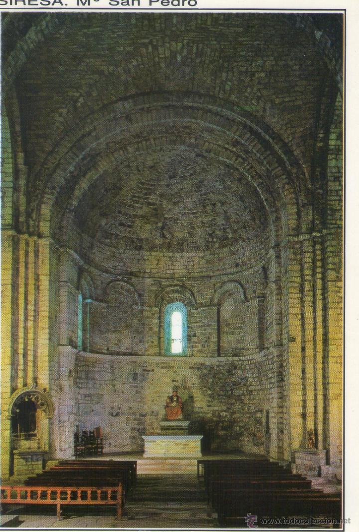 Postales: SIRESA - Foto 1
