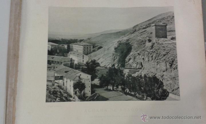 Postais: L&Aacute;MINA 24 X 30 CM FOTOTIPIA HAUSER Y MENET. Alhama de Arag&oacute;n. Los ba&ntilde;os de San Roque y las Termas.