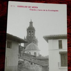 Postales: FOTO POSTAL DE RUBIELOS DE MORA, CUPULA Y TORRE DE LA EXCOLEGIATA, N.5, NO CIRCULADA, ED. GEOGRAFIA . Lote 45449103
