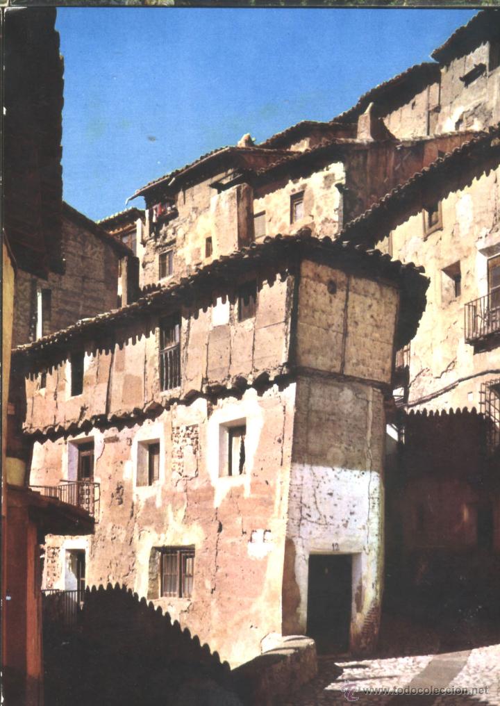 Postales: ALBARRACIN - CALLE AZAGRA