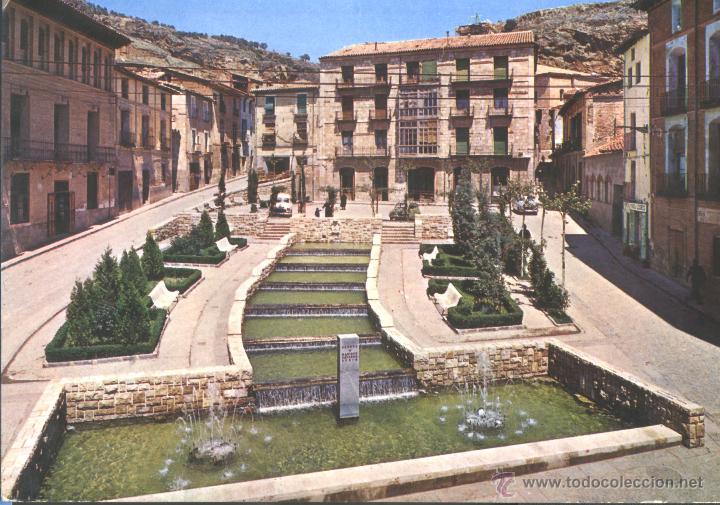 Postales: DAROCA - PLAZA DEL GENERALISIMO - Foto 1