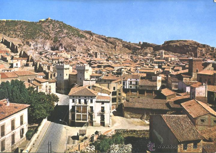 Postales: DAROCA - VISTA GENERAL - Foto 1