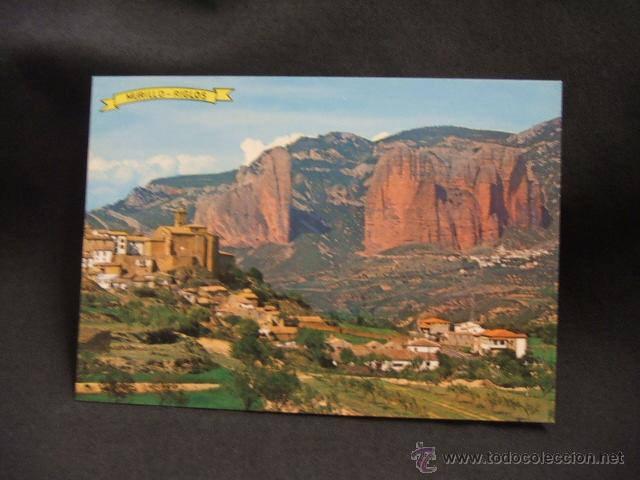 Postales: POSTAL - MURILLO DE GALLEGO - HUESCA - - Foto 1