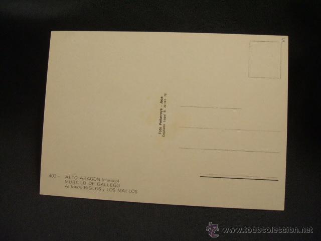 Postales: POSTAL - MURILLO DE GALLEGO - HUESCA - - Foto 2