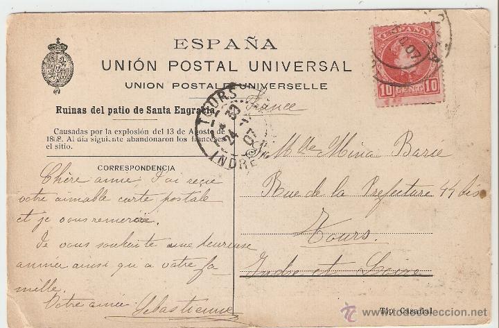 Postales: ZARAGOZA. CENTENARIO DE LOS SITIOS. SANTA ENGRACIA 1907 - Foto 2