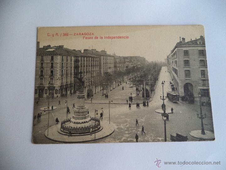 Postales: Postal de Zaragoza. - Foto 1