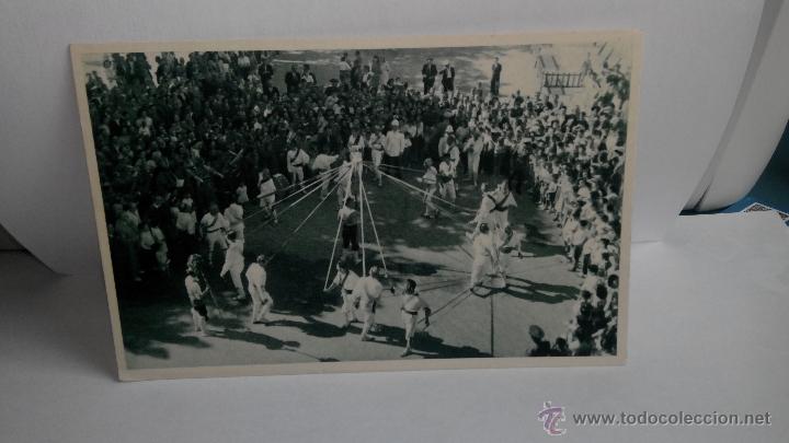 Postales: postal de huesca los danzantes - Foto 1