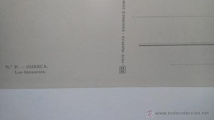 Postales: postal de huesca los danzantes - Foto 2
