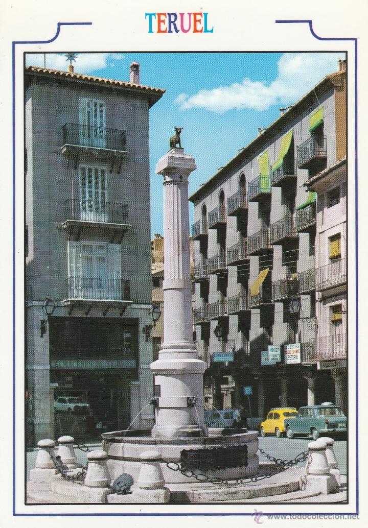 Postales: N&ordm; 20355 POSTAL TERUEL EL TORICO - Foto 1