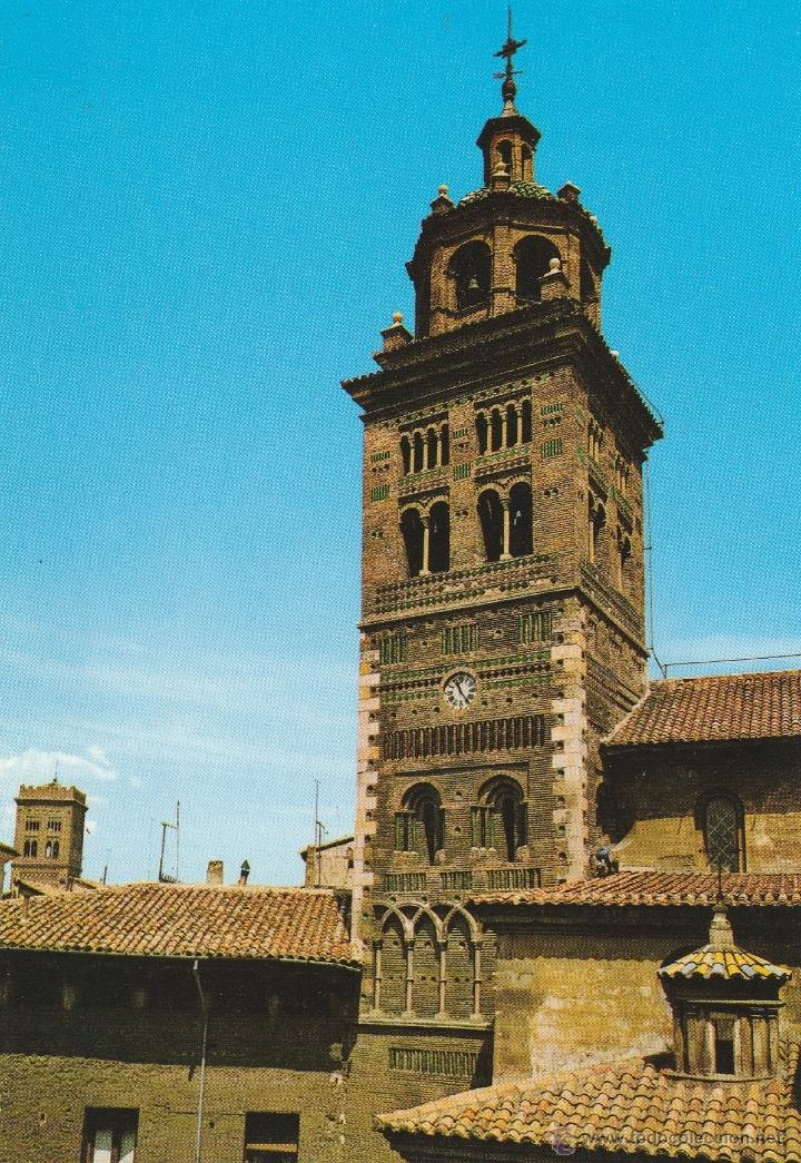 Postales: N&ordm; 20359 POSTAL TERUEL TORRE DE LA CATEDRAL - Foto 1