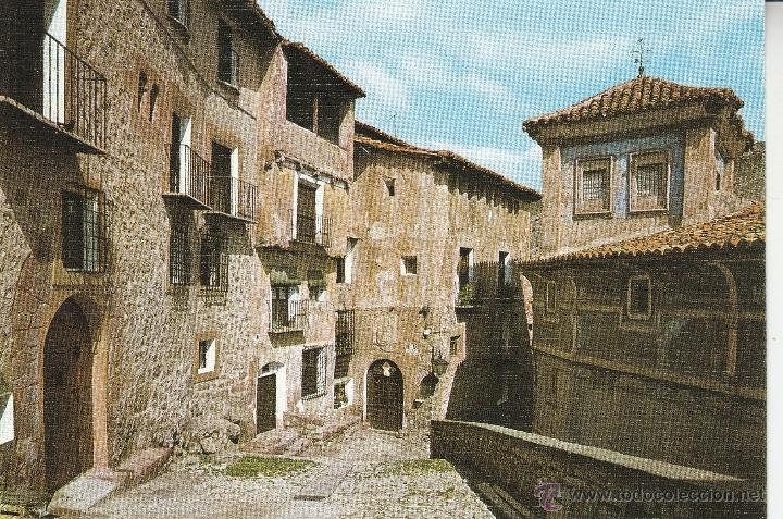 Postales: N&ordm; 21832 POSTAL ALBARRACIN TERUEL - Foto 1