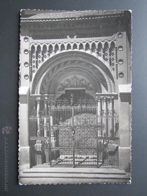 Postales: POSTAL TERUEL. PUERTA PRINCIPAL DE LA CATEDRAL. - Foto 1