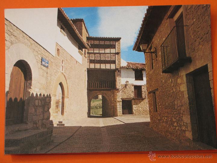 Postales: POSTAL - TERUEL - MIRAMBEL - - NO CIRCULADA - Foto 1