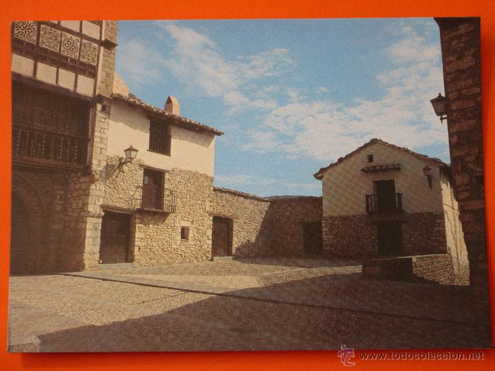 Postales: POSTAL - TERUEL - MIRAMBEL - - NO CIRCULADA - Foto 1