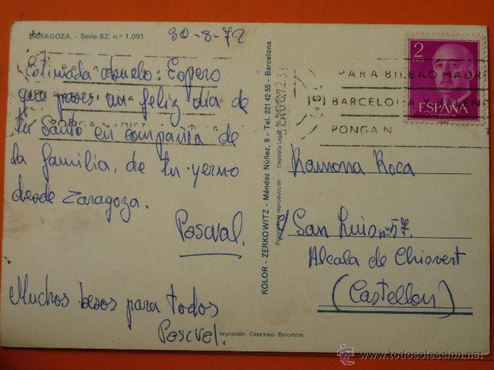 Postales: POSTAL - ZARAGOZA - ZERKOWITZ - CIRCULADA EN 1972 - Foto 2