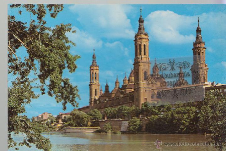 Postales: POSTAL - ZARAGOZA - EL PILAR - NO CIRCULADA - Foto 1