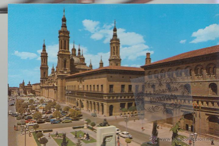 Postales: POSTAL - ZARAGOZA - EL PILAR - - NO CIRCULADA - Foto 1